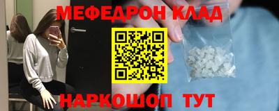 индика Малгобек