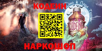 индика Малгобек