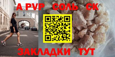 индика Малгобек