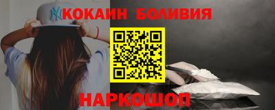 дурь Мариинск
