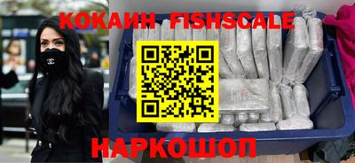дурь Мариинск