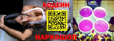 индика Малгобек