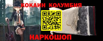 дурь Мариинск