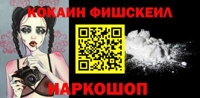 индика Малгобек