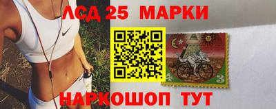 эйфоретик Малоярославец