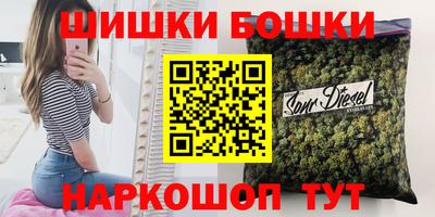 дурь Мариинск