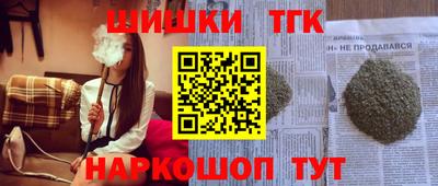 дурь Мариинск