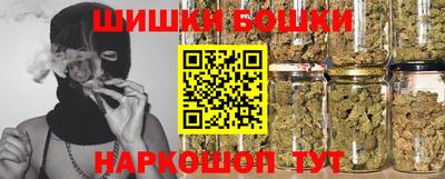 дурь Мариинск
