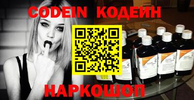 индика Малгобек