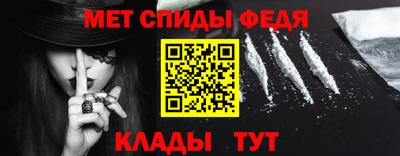 индика Малгобек