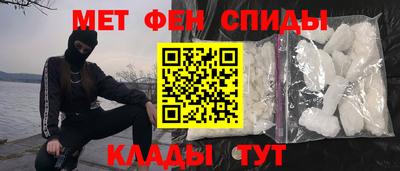 индика Малгобек