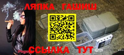 индика Малгобек