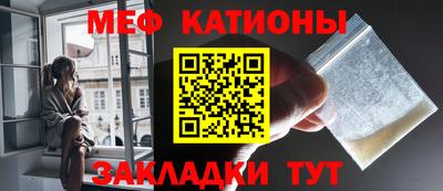 индика Малгобек