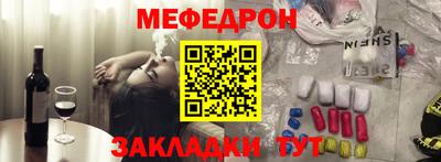индика Малгобек