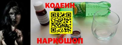 индика Малгобек