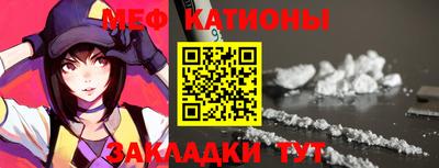 дурь Мариинск