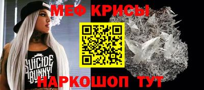 индика Малгобек