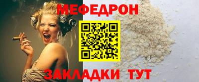 индика Малгобек