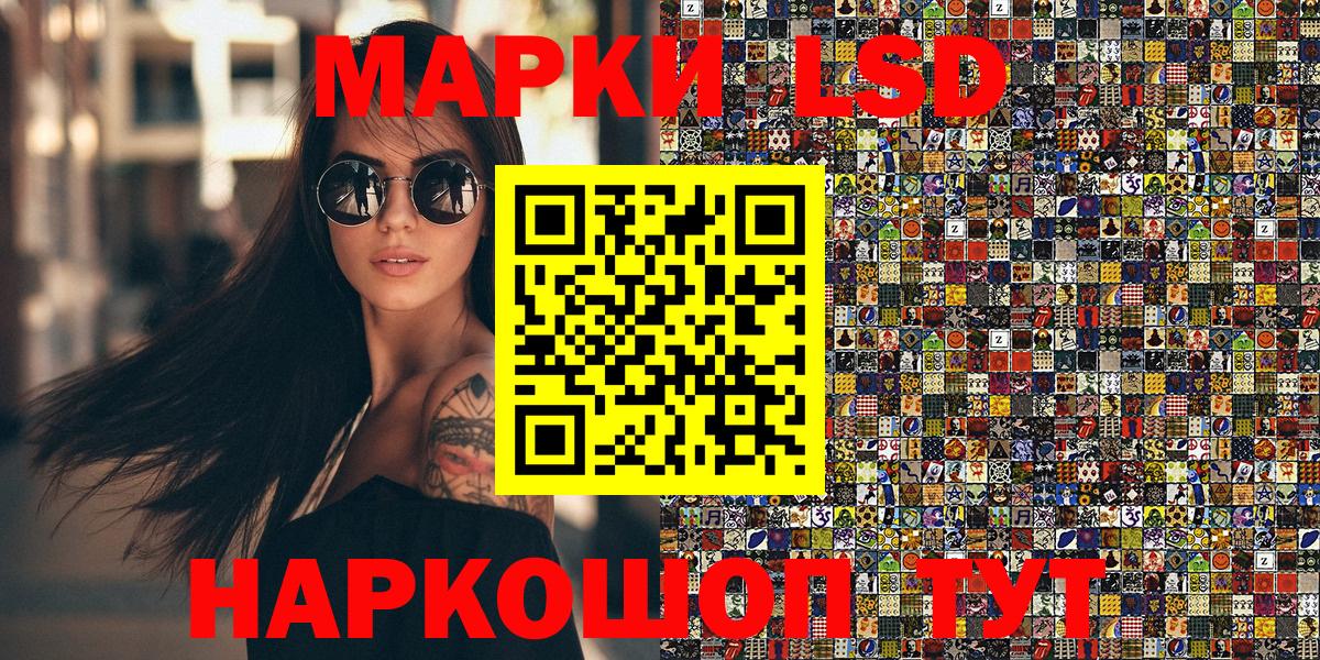 Alpha-PVP Урюпинск